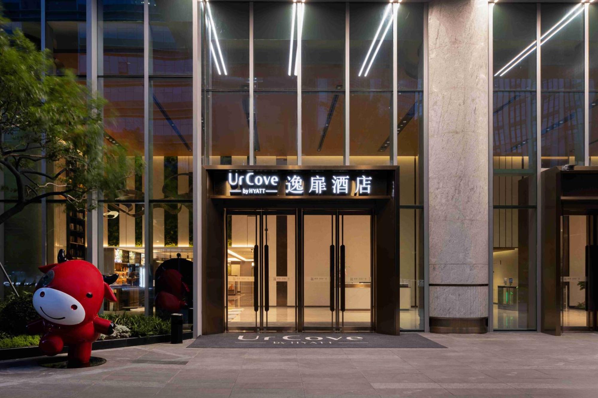 Urcove By Hyatt Hotel In Nanshan, Šen-čen Exteriér fotografie